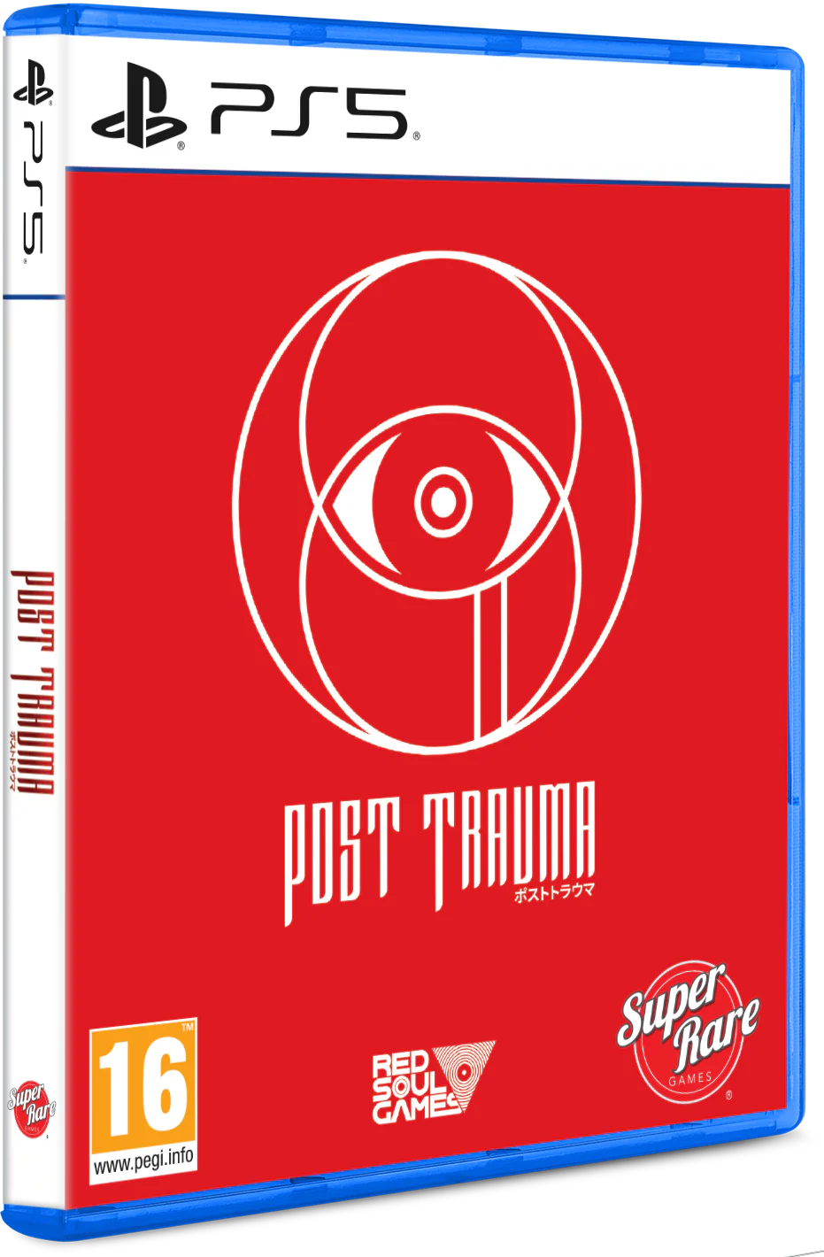PS5 #19: Post Trauma (PS5) - Image 3